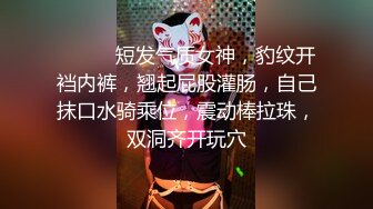 【自整理】Pornhub博主SexyandTiny  生日当天去朋友家 她藏在桌子下面吃屌 惊险刺激 最新高清视频合集【80V】 (9)