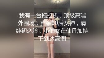  大奶美眉 身材不错 想主人没有 想 啊好舒服 我来了 就喜欢被鸡吧操高潮 被无套输出 内射