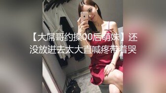 绝版反差婊私拍！目前已被封，推特40万粉一脱成名极品网红女神【饥渴兰】订阅，露出人前自摸野战啪啪玩得开身材好