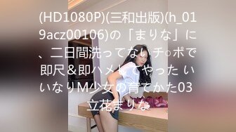 STP25899 ?采精欲女? 淫荡姐妹街上勾搭环卫工老人给200块带回家操 屡步蹒跚暮年惨遭采精 金枪不倒老汉推车卖力后入撞击