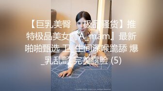 kcf9.com-大奶人妻吃鸡啪啪 啊啊不要了不要了 你真的好厉害 被小伙操的连连求饶 满脸绯红 最后套套拿掉了都不知道