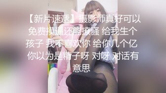 白嫩老婆日常运动