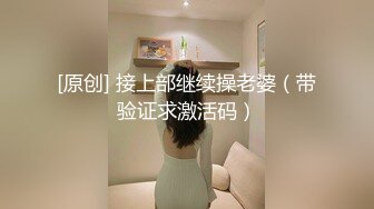 韩式烤肉店女厕高清偸拍多位气质少女少妇方便 同步露脸全身看逼又能看脸