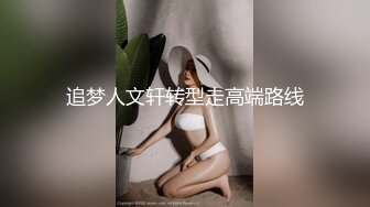 继续操兼职女