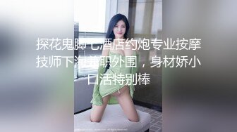 成都灰丝少妇 爽翻了