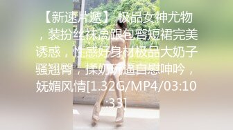 afchinatvBJ冬天_20210401俄罗斯轮盘编号8008377B