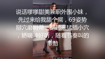 极品美乳人妻『kyara_sss』 奶子又大胸型又好看，还特么巨骚，被操的时候喜欢说淫语，巨顶！美乳丰臀超反差1 (2)