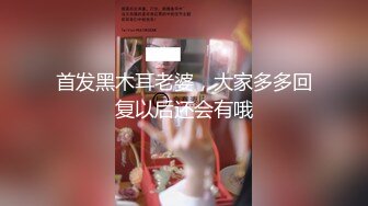 [高清中文字幕]RBD-256 無法記住被侵犯內射的記憶只有身上的傷痕才能證明