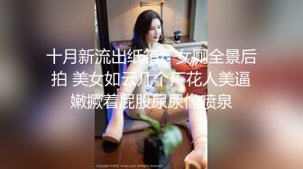 北影门落榜女生张雅茹与男友疯狂爱爱爆菊花完整版