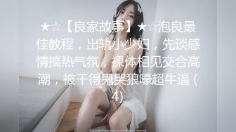 性欲强的少妇才是败火极品