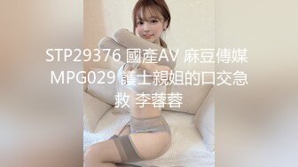 【核弹爆乳女神】91情深叉喔 新晋推特极品御姐 女王の调教时刻 蹂躏侍奉享受快感 爆怼嫩穴G奶狂颤 中出灌精