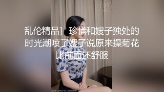 氣質模特劉X然跪著給攝影師服務1080P高清