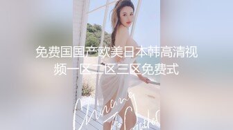 精东影业JDTYC-003 失意少妇以身偿债