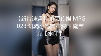 【新片速遞】2022车夫系列未流出精品❤️,变态男在女厕门口尿尿,导致后面好几个极品妹子不敢进来