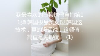 性感女神杨晨晨 完美绝伦的身段半遮半掩 娇媚姿态摄人心魄