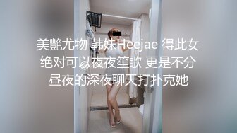 和老婆的日常作业