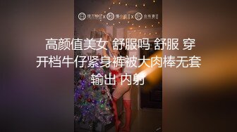 【新片速遞】   写字楼女厕印花裙半透内韵味熟妇❤️紧闭的长肉缝被杂乱阴毛盖住了