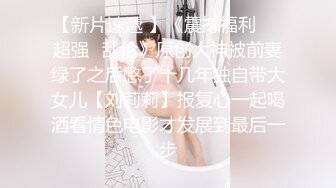 【360水滴TP】红色大床主题精选-大学生情侣开房做爱，女上位啪啪好疯狂，颜值高身材好，对白清晰