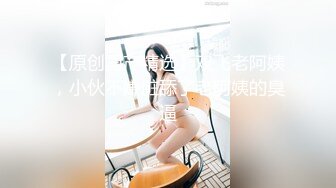 打妹子屁屁,兴奋到流水