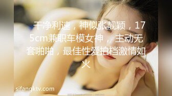 调教嫂子饥渴难耐欲求让我插入但我就是不敢她