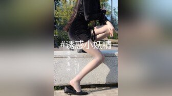 【尤物御姐】✿上班时间该做什么呢？在厕所摸鱼，不敢呻吟太难受了，差点被同事发现，太羞耻了，重庆老师名场面之战