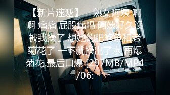 MMV030 麻豆传媒 日常性爱 吴梦梦