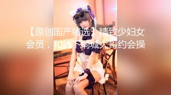 (中文字幕) [FLB-049] 女がガチでイク時の尻肉と肛門