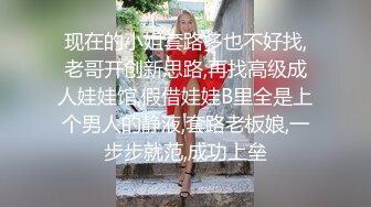 超級稀有資源重磅推薦！無敵甜美9分超美小臉女神模特-靈靈，露三點超級白虎，演技特别好，美腿絲襪蜜臀，被調教欲仙欲死