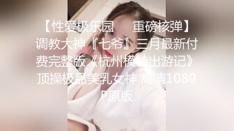 淫妻 好舒服好爽啊 好喜欢 哦槽 这么大一根鸡吧再操我老婆 被肌肉男操到叫老公 冲刺时叫得整栋楼都能听见 我只能撸撸不够坚挺的鸡巴