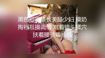 【核弹❤️爆乳女神】91情深叉喔✿ 淫萝少女看AV自慰 房东追租正中下怀 嫩穴肉偿大屌爆刺 淫汁狂滴内射极品欲女