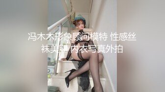 暴力后入打桩肥臀，啪啪响淫水不断