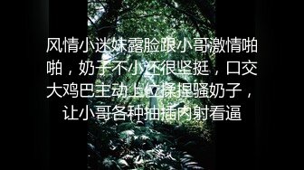 【乱伦❤️通奸大神】内心中的黑暗之神✿ 五一假期激情邂逅妹妹 落地窗前露出口交 嫩穴蜜汁湿淋 波霸荡漾狂插劲射中出