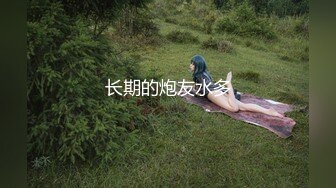 MPG0092 麻豆传媒 淫荡女上司用逼关爱下属 李蓉蓉 VIP0600