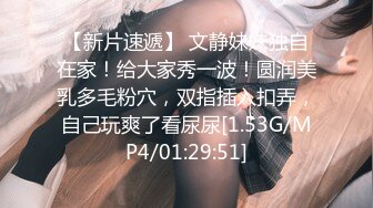 PME-027 唐雨菲 爆操巨乳女医师 白衣淫娃主动求欢 蜜桃影像传媒