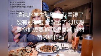 无水印10/8 爆炸身材金发妹细腰极品巨乳一晃扶腰后入爆操让人羡慕VIP1196