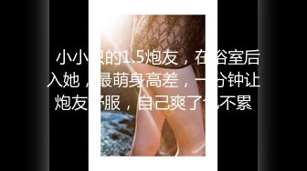 洗浴按摩会所男鸡头套路新来的女技师下海做色情服务