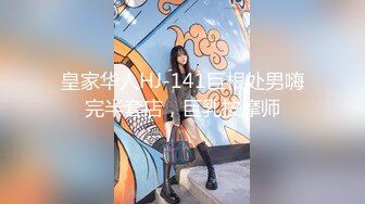 女房东偷窥被发现反被怒操-蜜桃传媒