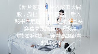 红衣性感尤物，超清画质，