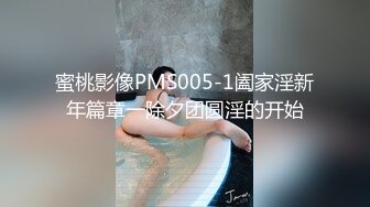  熟女人妻 有黑祖宗的大肉棒吃总是让人兴奋 操的骚不停 内骚一骚逼