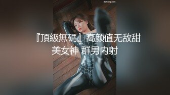 漂亮灰丝美眉从房间操到浴室 内射流了一逼的经血和精液