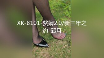 【新速片遞】  ✨绿帽淫妻✨分享小娇妻 让老婆画着精致的妆容去接待不同的男人 彻底的展示她淫贱的样子 看着骚妻被操到高潮颤抖