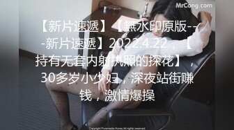 《极品女神反差泄密》最新流出万狼追踪P站OF华人淫秽男女【苹果情侣】订阅，S级身材长腿翘臀各种无套啪啪，画风唯美 (18)