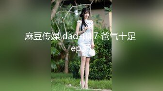 【淫乱性爱??美乳丰臀】肥臀人妻『甜甜圈】丰臀少妇『小阿姨』付费电报群私拍 啪啪 露出 肥臀 内射 高清720P版