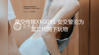 人气极品女神VINA最强的神秘带【小女友的性感带觉醒欲求不满的性爱】