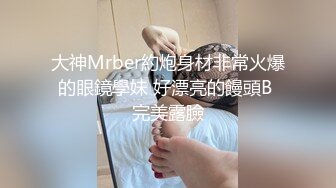 【新片速遞 】 灰丝伪娘 啊啊 老公快插进来 来深圳见网恋男友 一看就是妩媚美人妖 