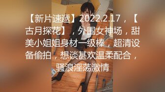 【铂金级??推荐】超可爱美少女〖酸猫妹妹〗最新臻品-在艺术与情色之间 运用身体作画的女孩 附隐藏版 高清720P原版