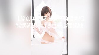 一脸骚样女仆装极品颜值美女，脱下丁字裤咬在嘴里