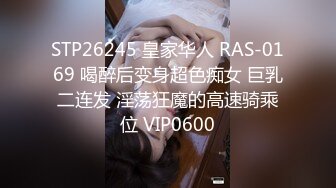 良家巨乳轻熟女 不想第一次见面就发生关系 下面好漂亮 皮肤白皙身材丰腴前凸后翘 强行脱裤子抠逼