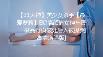 在沪猛男激战美少妇