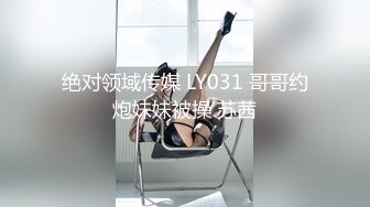 国产AV 果冻传媒 贺元宵 妲己醉酒 苏妲己